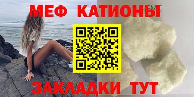 СК Краснодар
