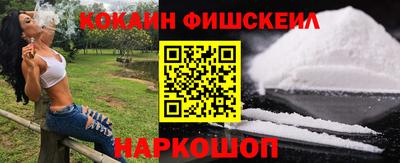 СК Краснодар