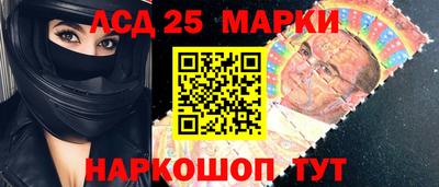 СК Краснодар