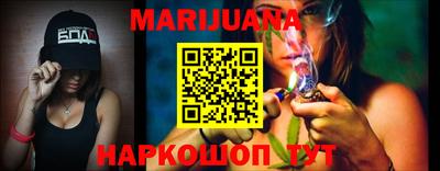 СК Краснодар