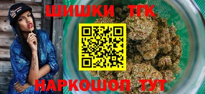 COCAINE Краснокаменск