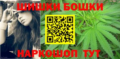 тгк Краснознаменск