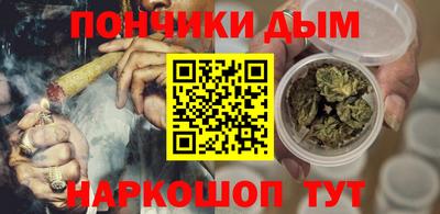 СК Краснодар