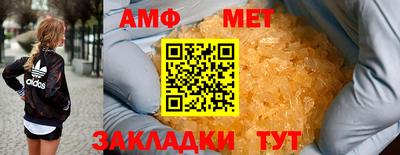 COCAINE Краснокаменск