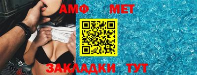 СК Краснодар