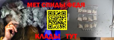 СК Краснодар