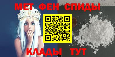 тгк Краснознаменск