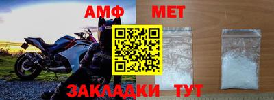 СК Краснодар