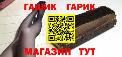 СК Краснодар