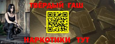 СК Краснодар