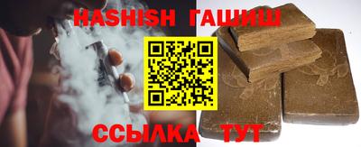тгк Краснознаменск
