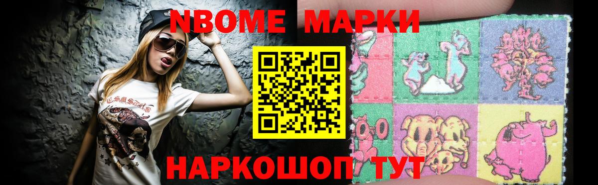 Кохма  ЛСД экстази  Вход с VPN  LSD-25 экстази кислота  LSD-25 экстази кислота 